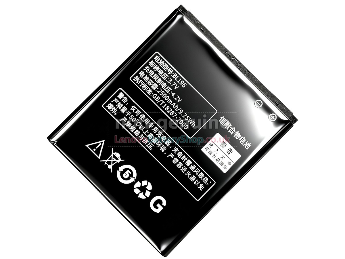 Replacement battery for Lenovo BL196