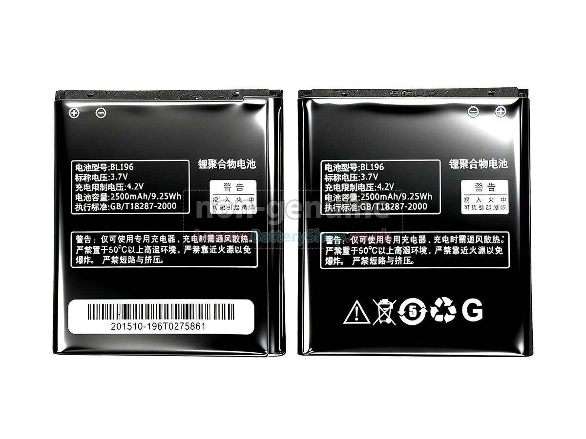 Replacement battery for Lenovo BL196