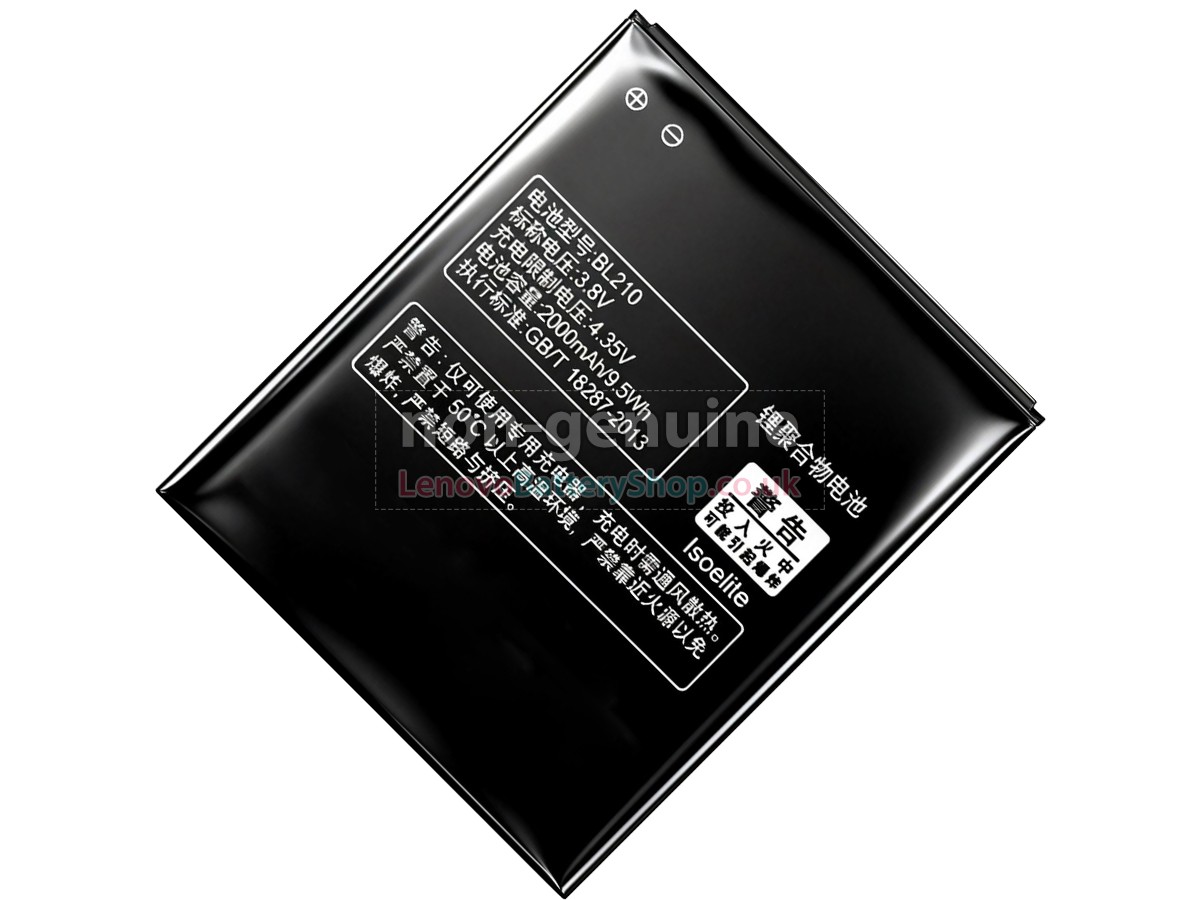 Replacement battery for Lenovo A656