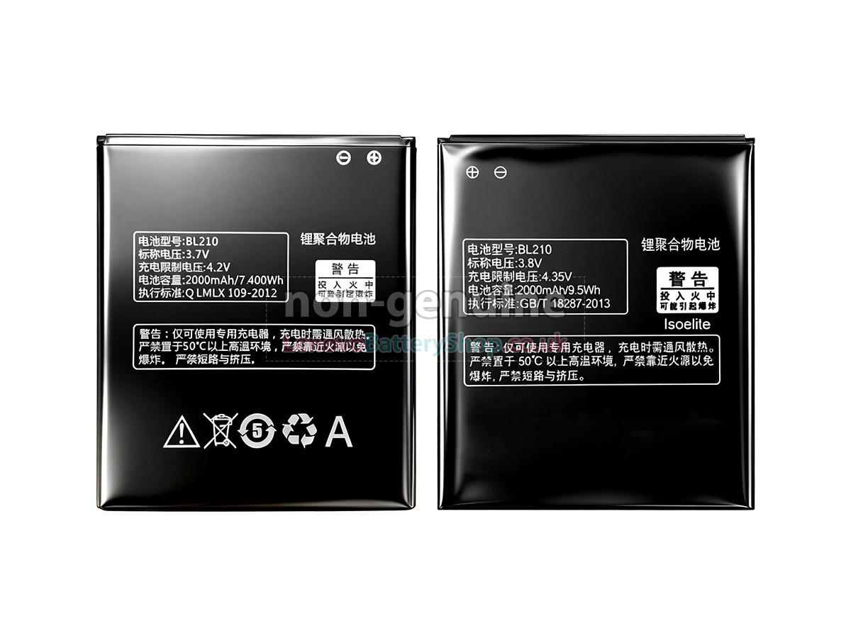 Replacement battery for Lenovo A656