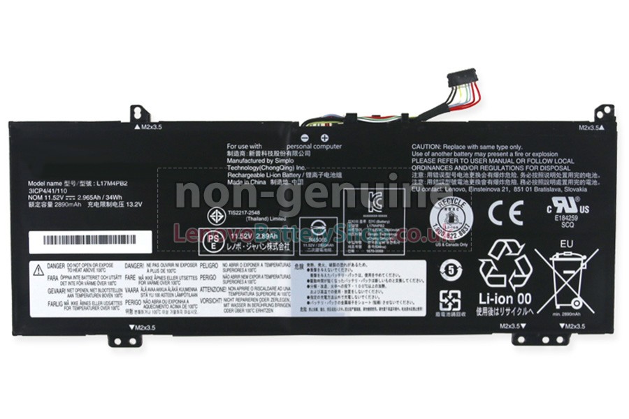 Battery for Lenovo IdeaPad 530S-14ARR | Lenovo Battery Shop