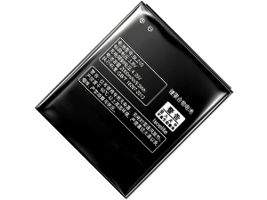 Lenovo S820E Replacement Battery